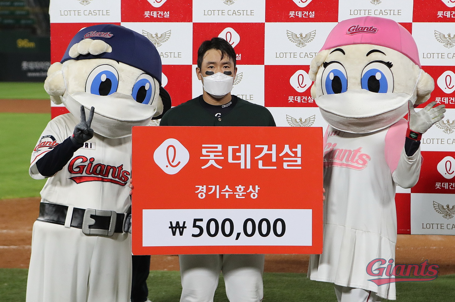 22.08.17 두산전